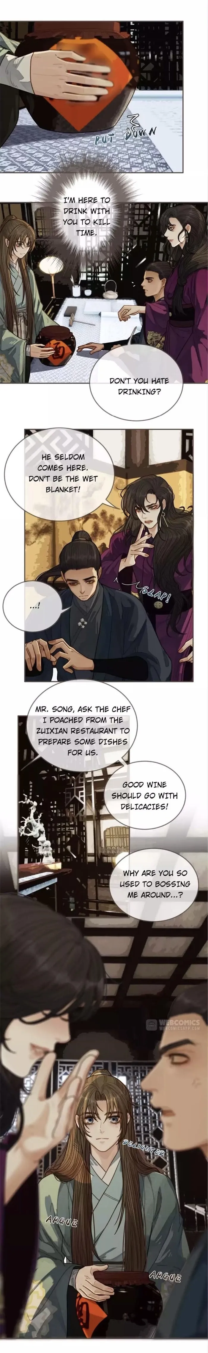 Silent Lover - Chapter 60 Page 7