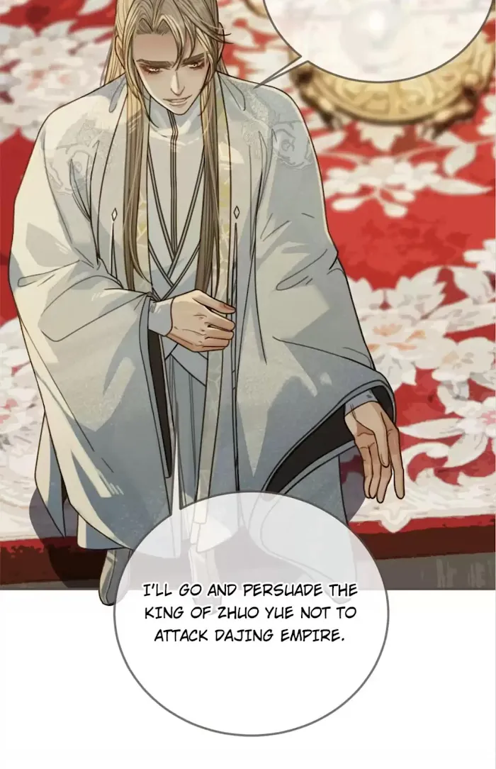 Silent Lover - Chapter 66 Page 11
