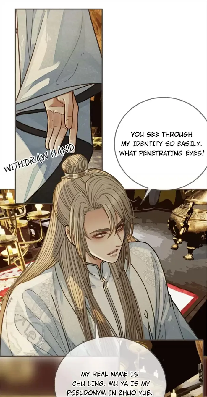 Silent Lover - Chapter 66 Page 12