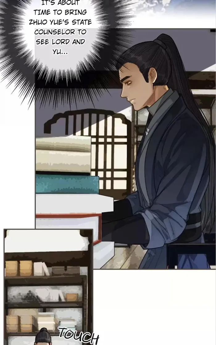 Silent Lover - Chapter 67 Page 3