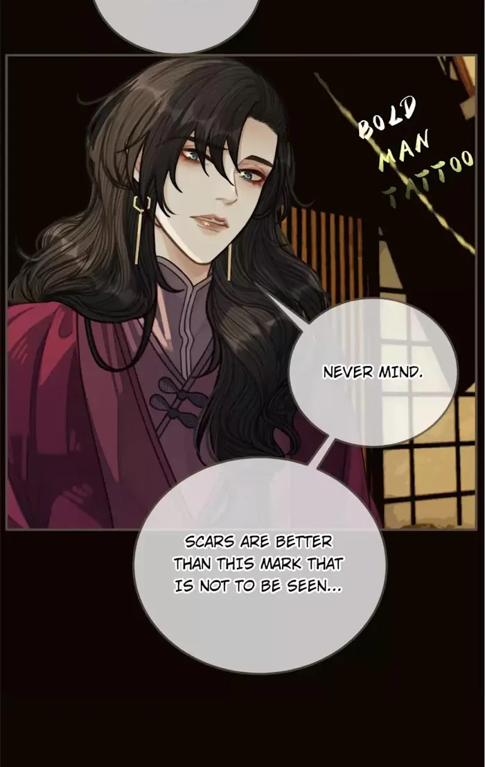 Silent Lover - Chapter 67 Page 45