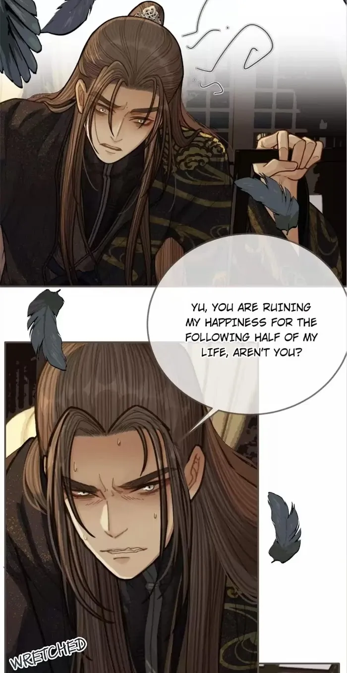 Silent Lover - Chapter 69 Page 44