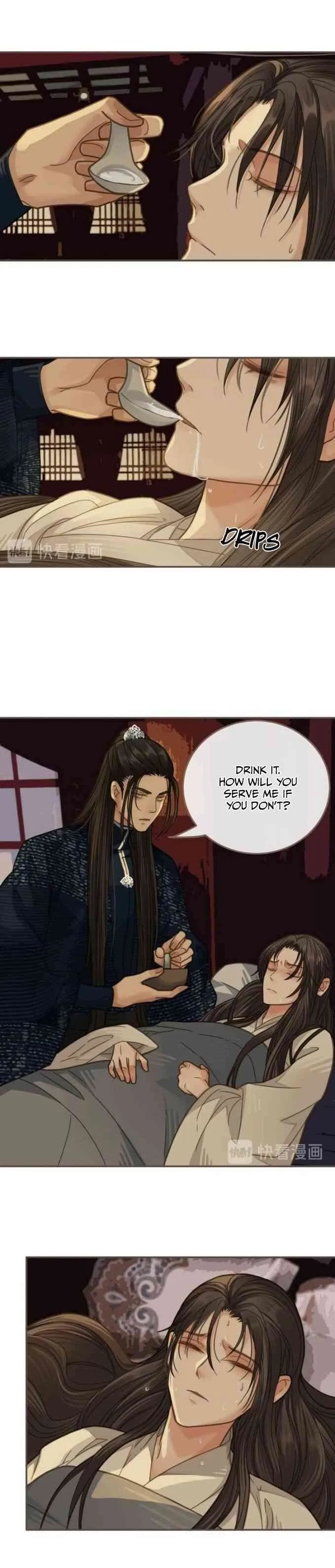 Silent Lover - Chapter 7 Page 6
