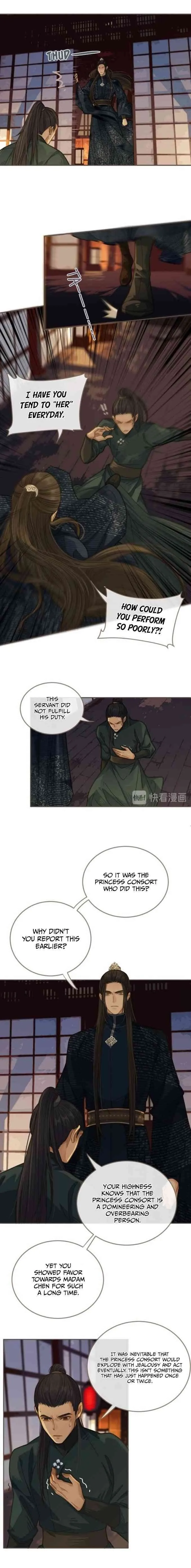 Silent Lover - Chapter 7 Page 8