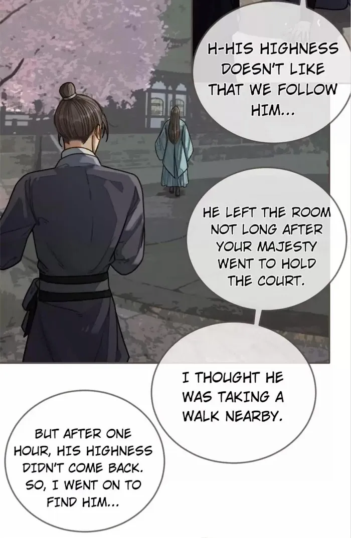 Silent Lover - Chapter 70 Page 23