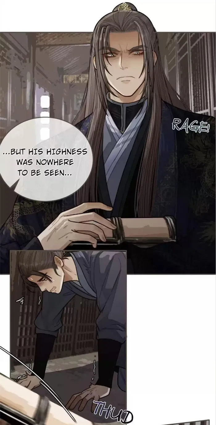Silent Lover - Chapter 70 Page 24