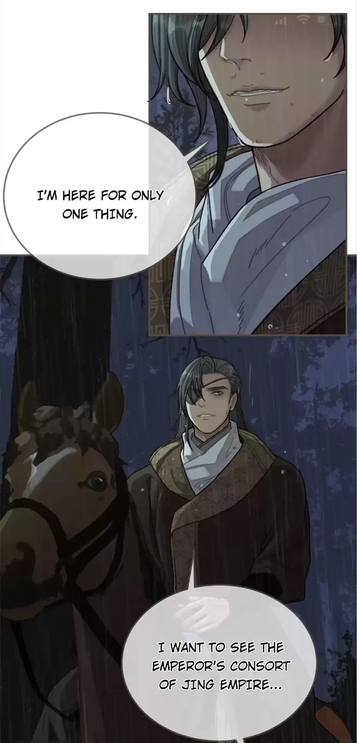 Silent Lover - Chapter 71 Page 14