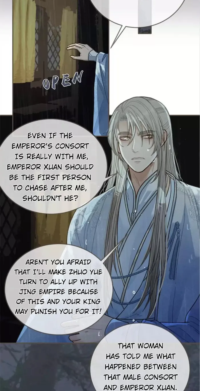 Silent Lover - Chapter 71 Page 17