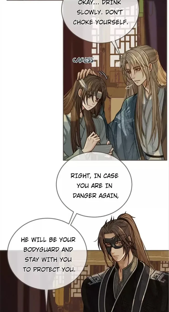 Silent Lover - Chapter 73 Page 4