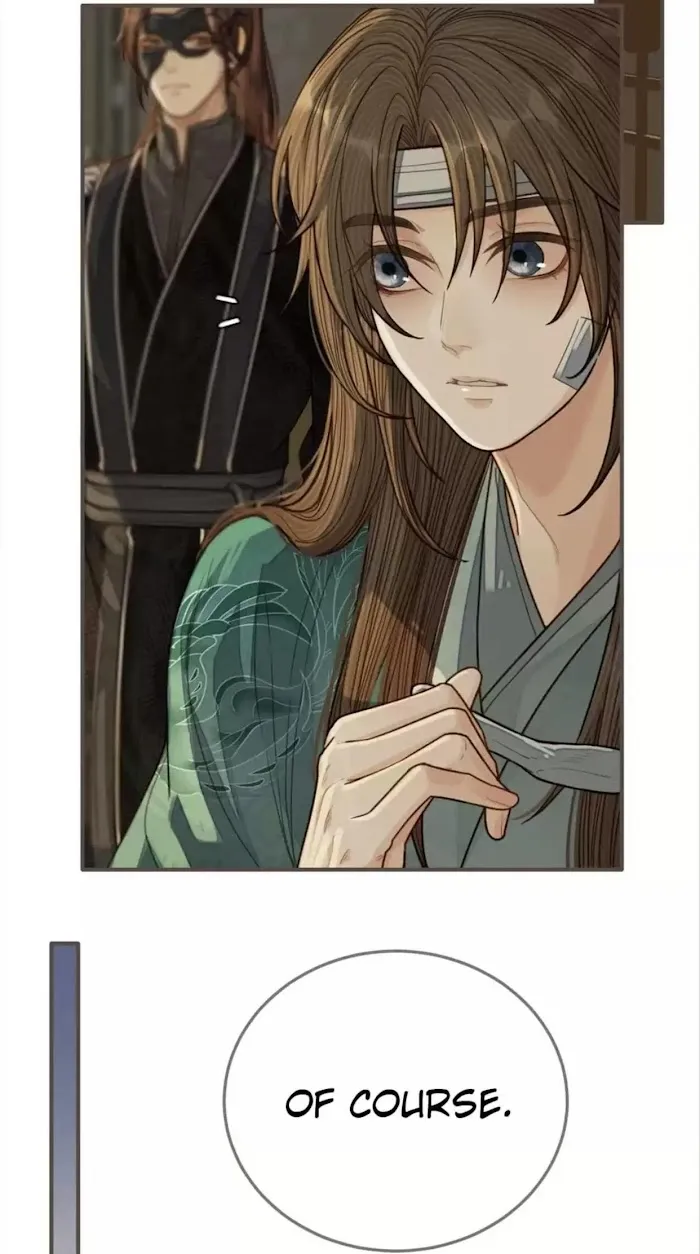 Silent Lover - Chapter 73 Page 14