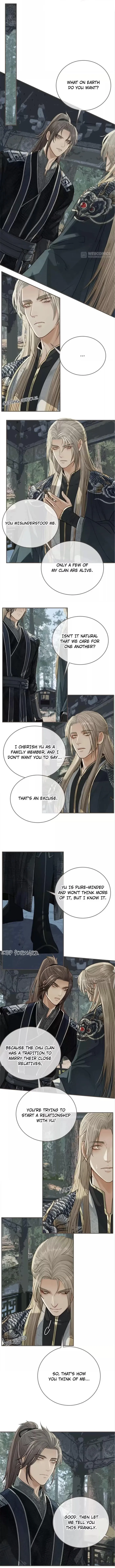 Silent Lover - Chapter 75 Page 5