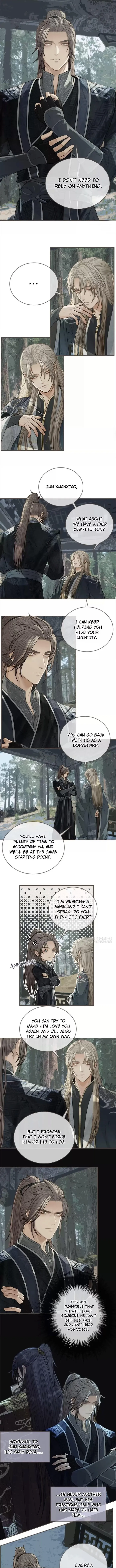 Silent Lover - Chapter 76 Page 4