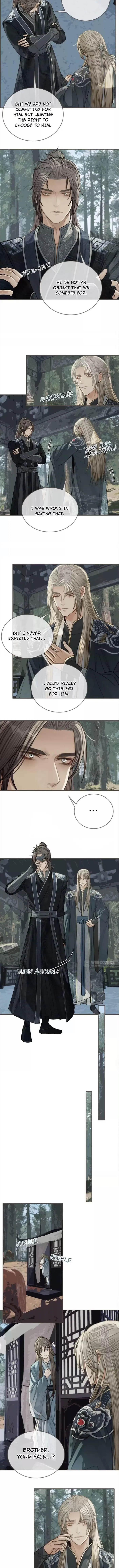 Silent Lover - Chapter 76 Page 5