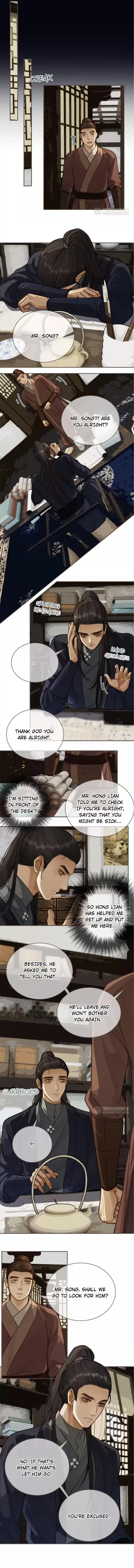 Silent Lover - Chapter 81 Page 1