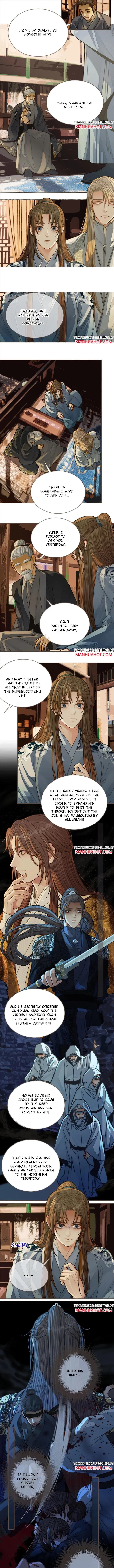 Silent Lover - Chapter 84 Page 3