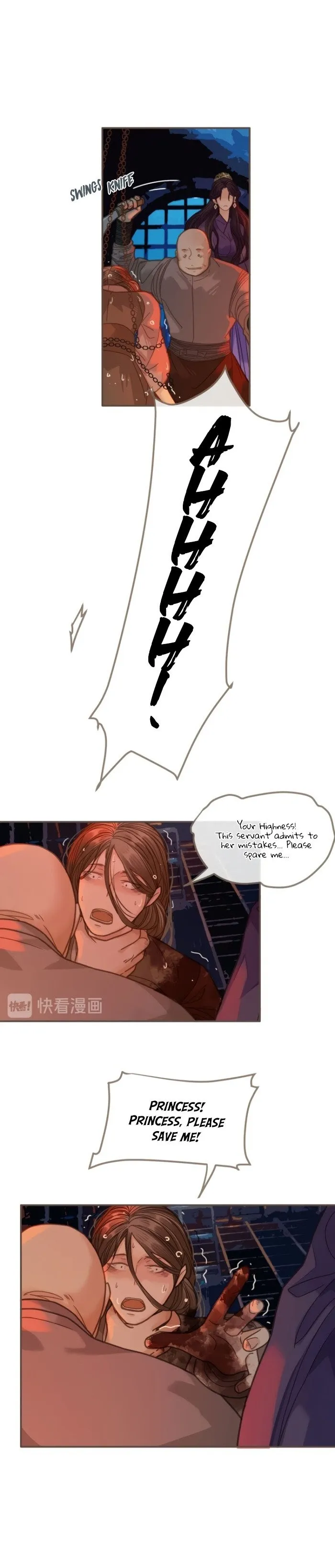 Silent Lover - Chapter 9 Page 7