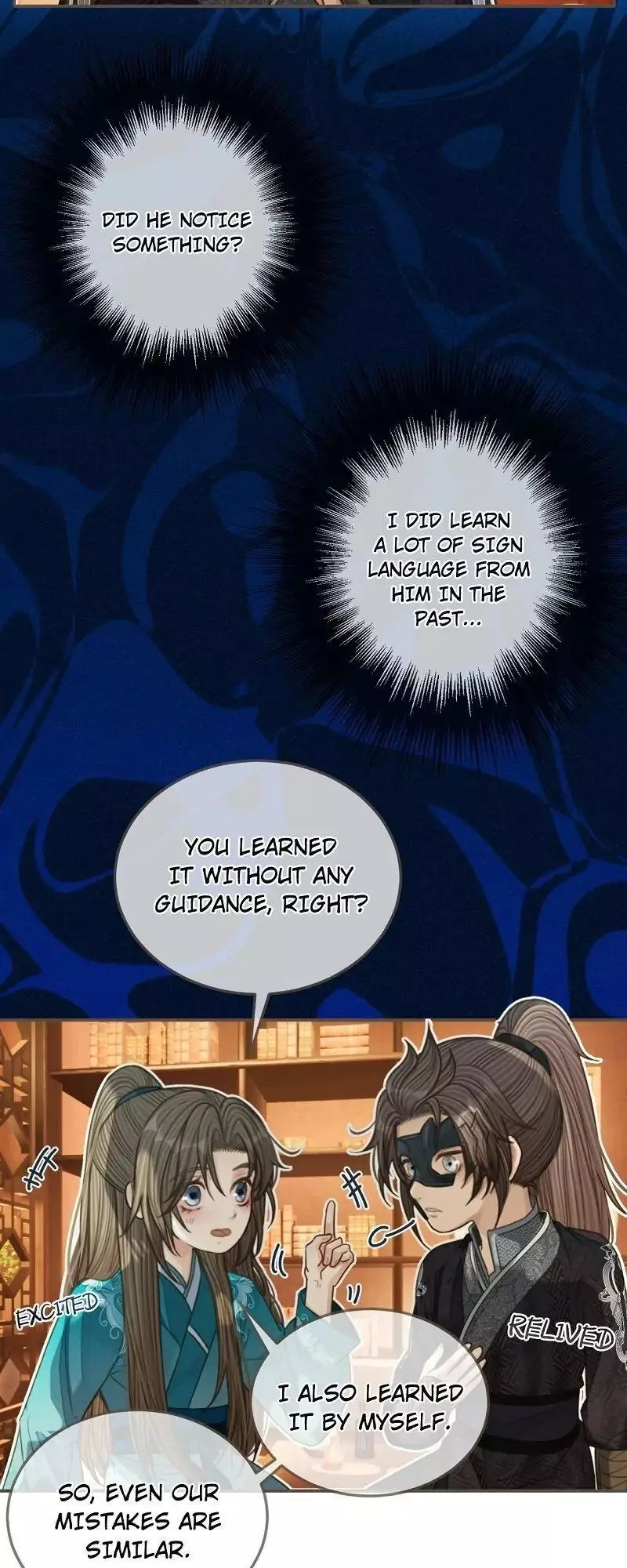 Silent Lover - Chapter 90 Page 17