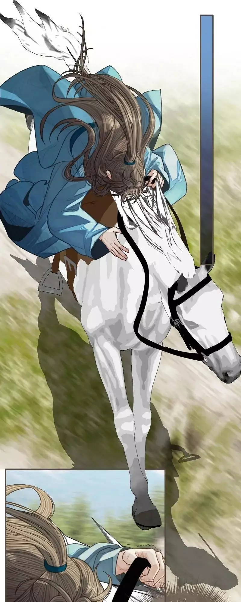 Silent Lover - Chapter 93 Page 1