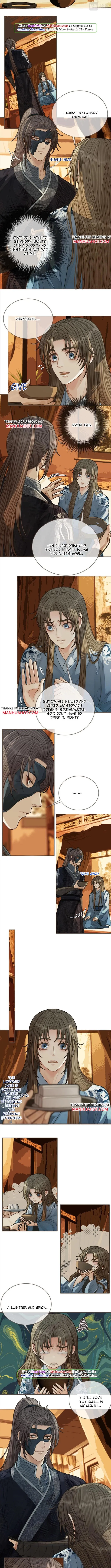 Silent Lover - Chapter 97 Page 4