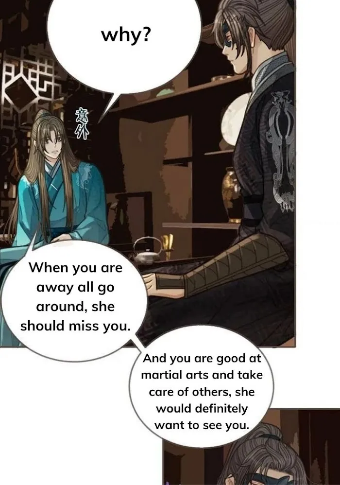 Silent Lover - Chapter 99 Page 18