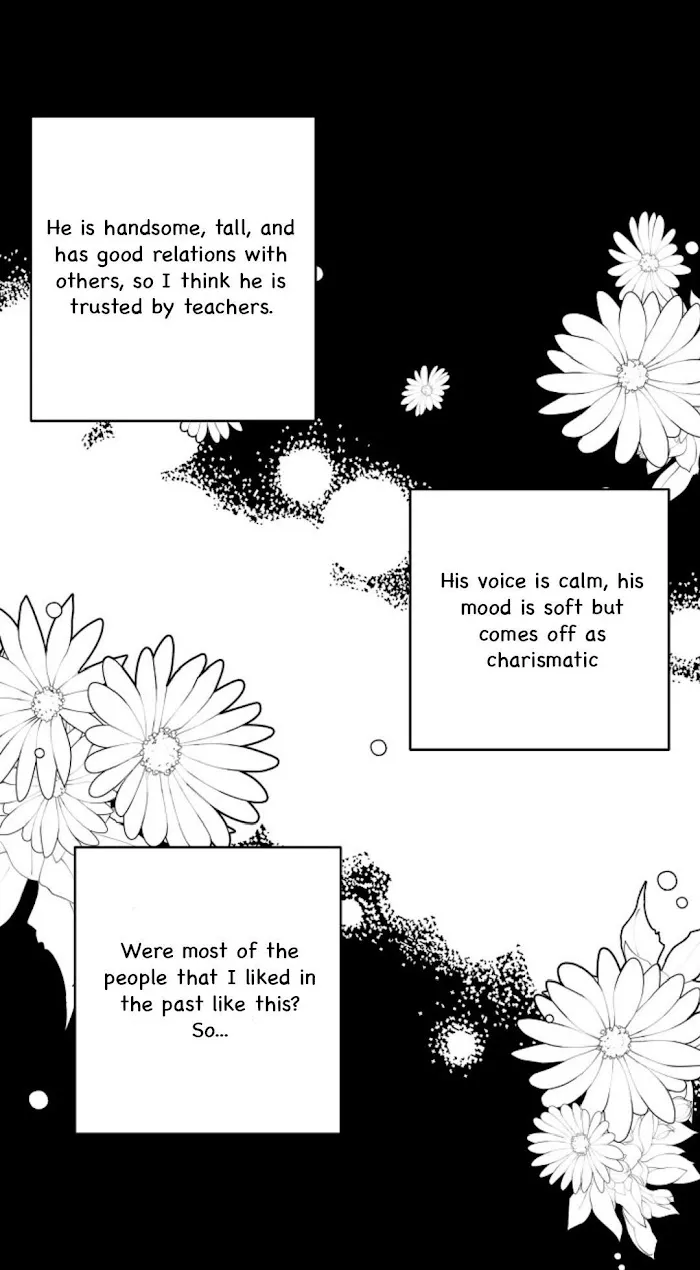 Pond Snail Robber - Chapter 0 Page 17