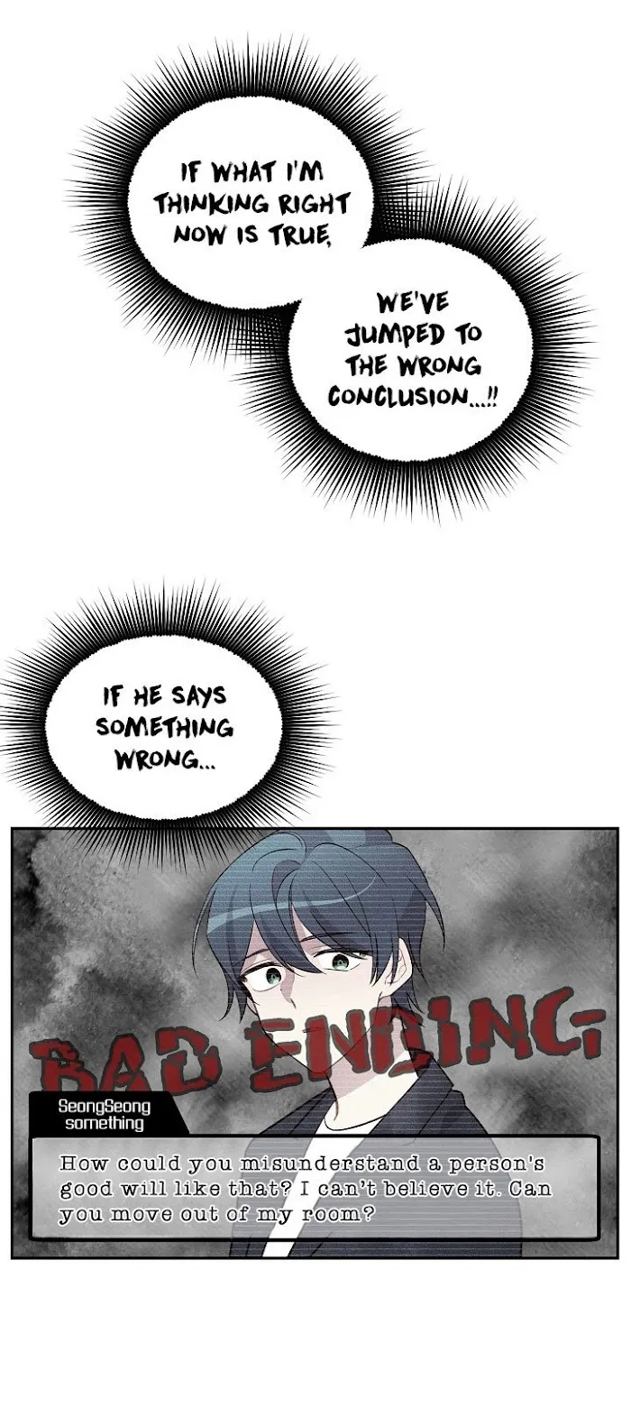 Pond Snail Robber - Chapter 10 Page 33