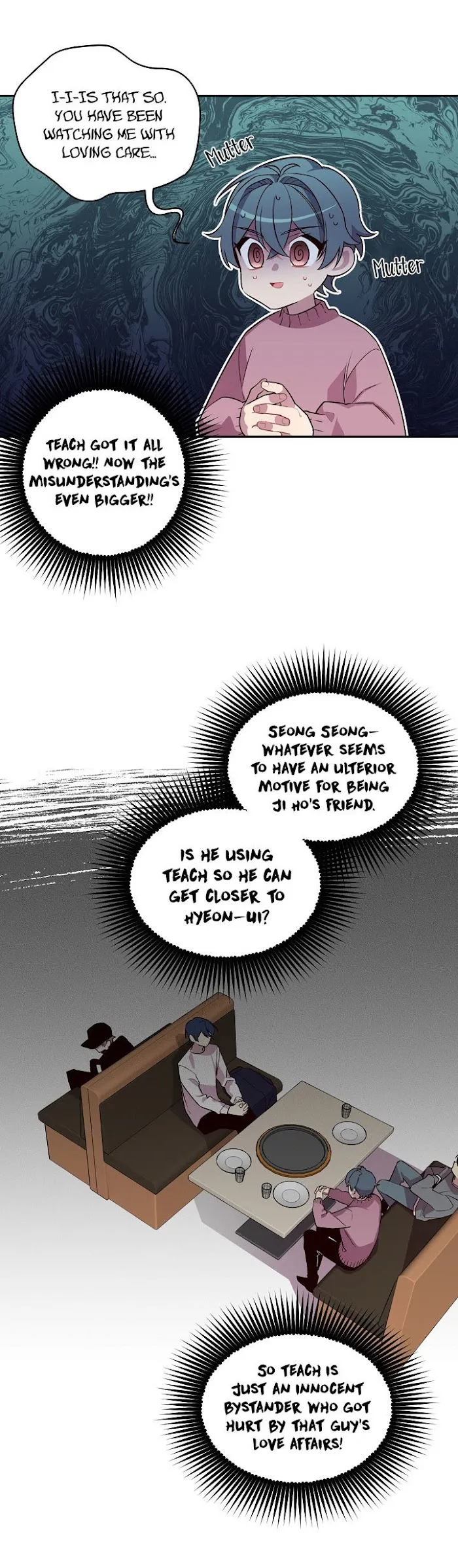 Pond Snail Robber - Chapter 11 Page 15