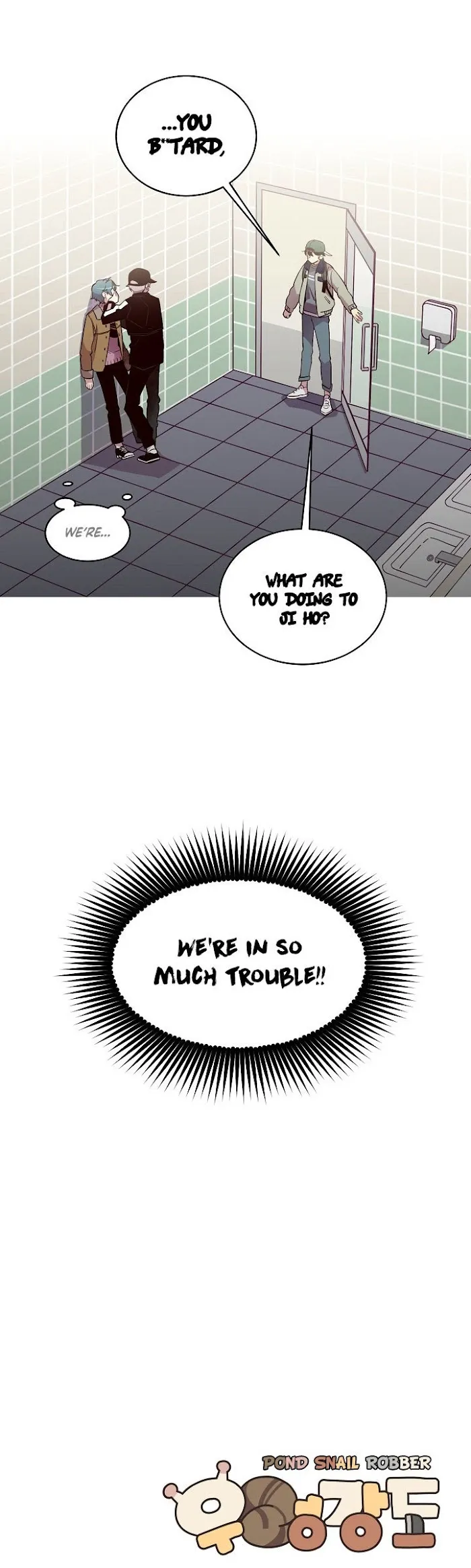 Pond Snail Robber - Chapter 11 Page 28