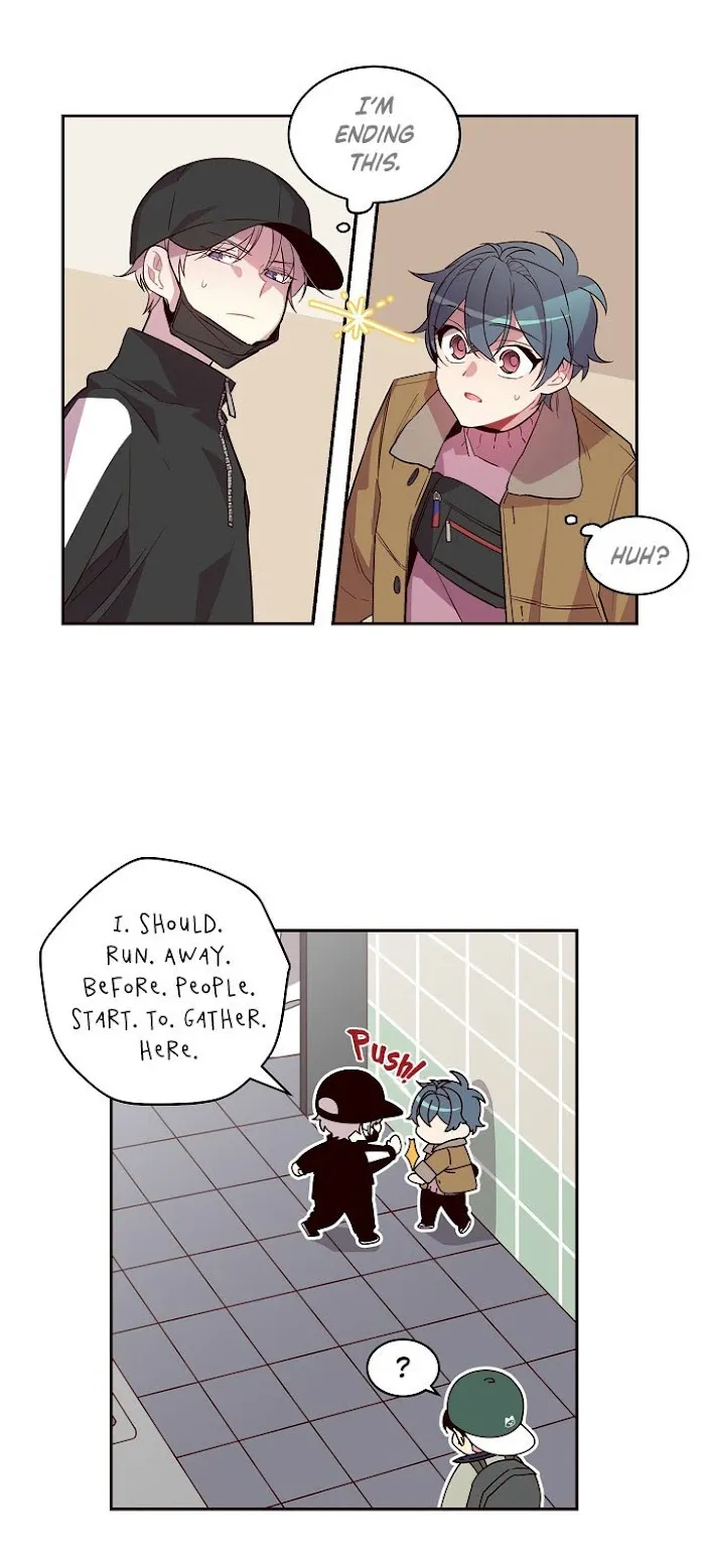 Pond Snail Robber - Chapter 12 Page 7