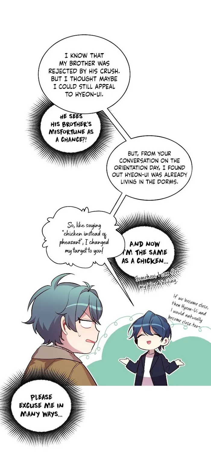 Pond Snail Robber - Chapter 12 Page 26