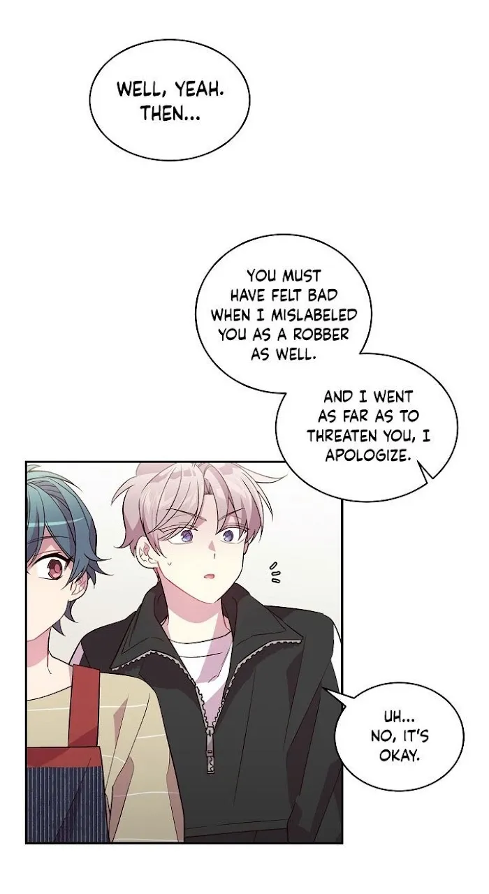 Pond Snail Robber - Chapter 14 Page 23