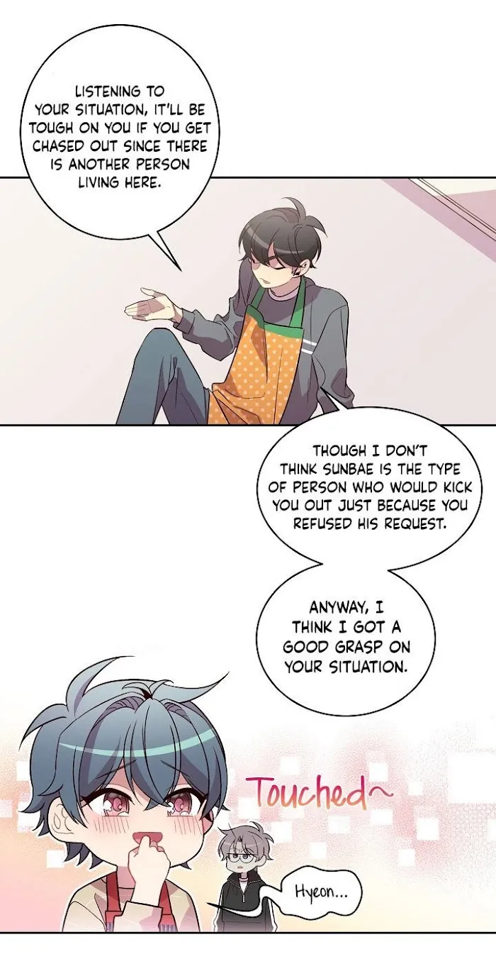 Pond Snail Robber - Chapter 14 Page 32