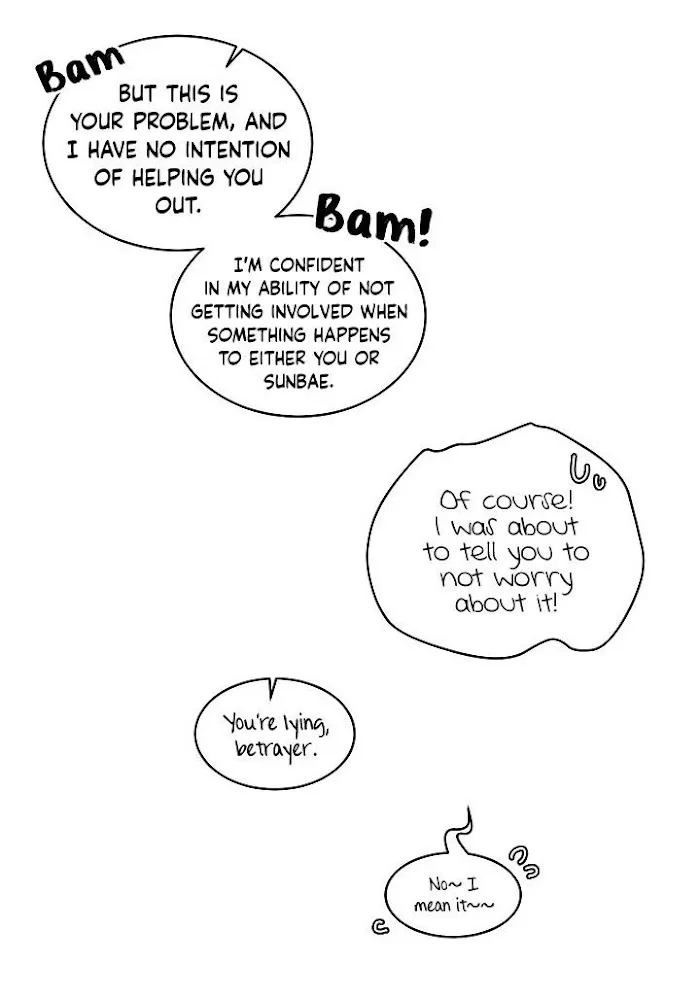 Pond Snail Robber - Chapter 14 Page 33