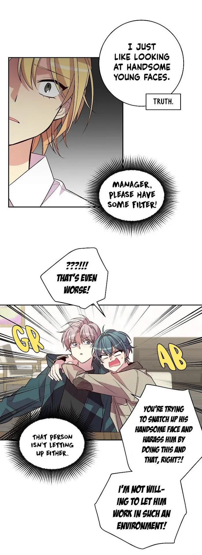 Pond Snail Robber - Chapter 15 Page 25