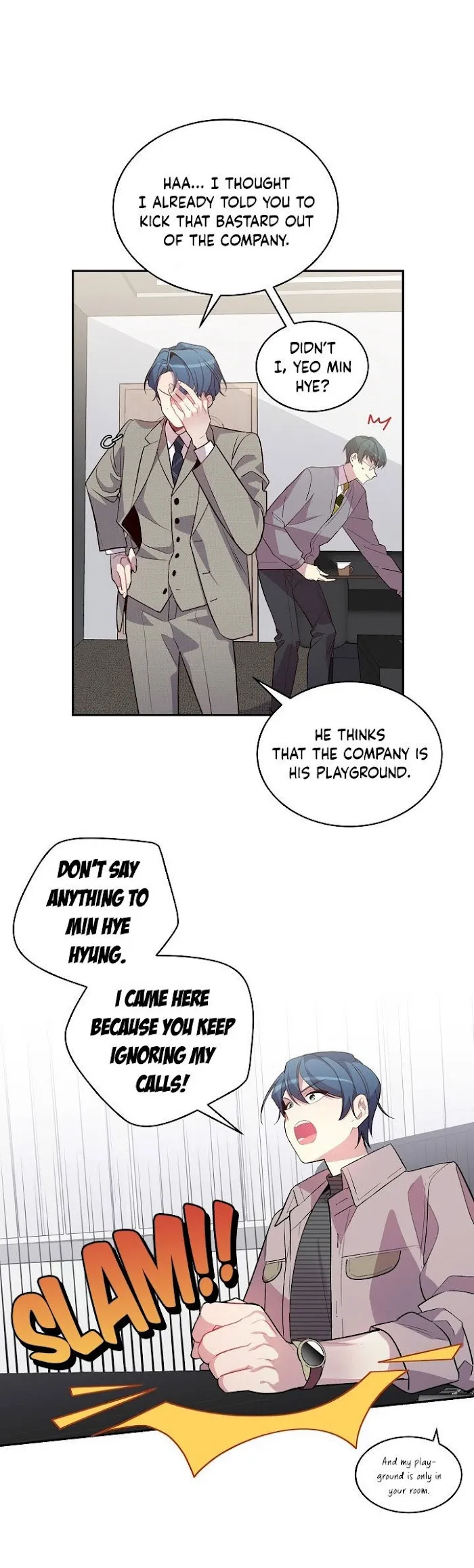 Pond Snail Robber - Chapter 17 Page 3