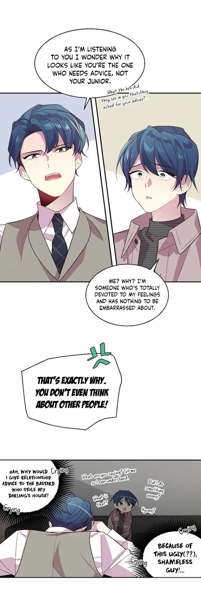 Pond Snail Robber - Chapter 17 Page 7