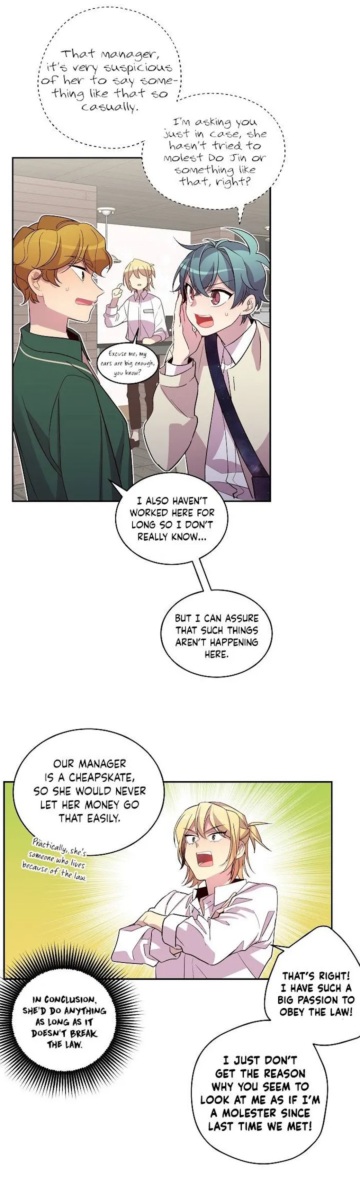 Pond Snail Robber - Chapter 17 Page 14