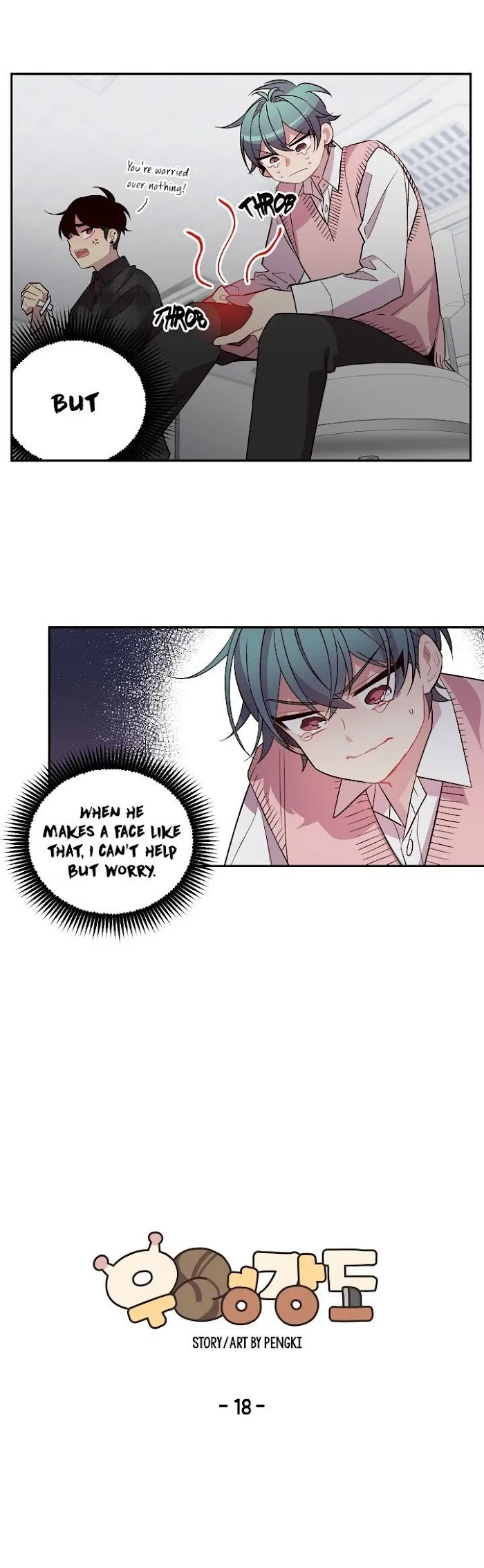 Pond Snail Robber - Chapter 18 Page 11