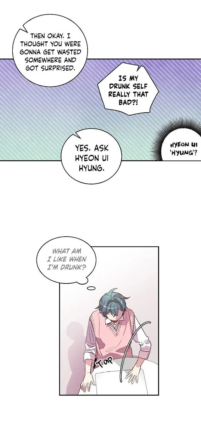 Pond Snail Robber - Chapter 18 Page 15