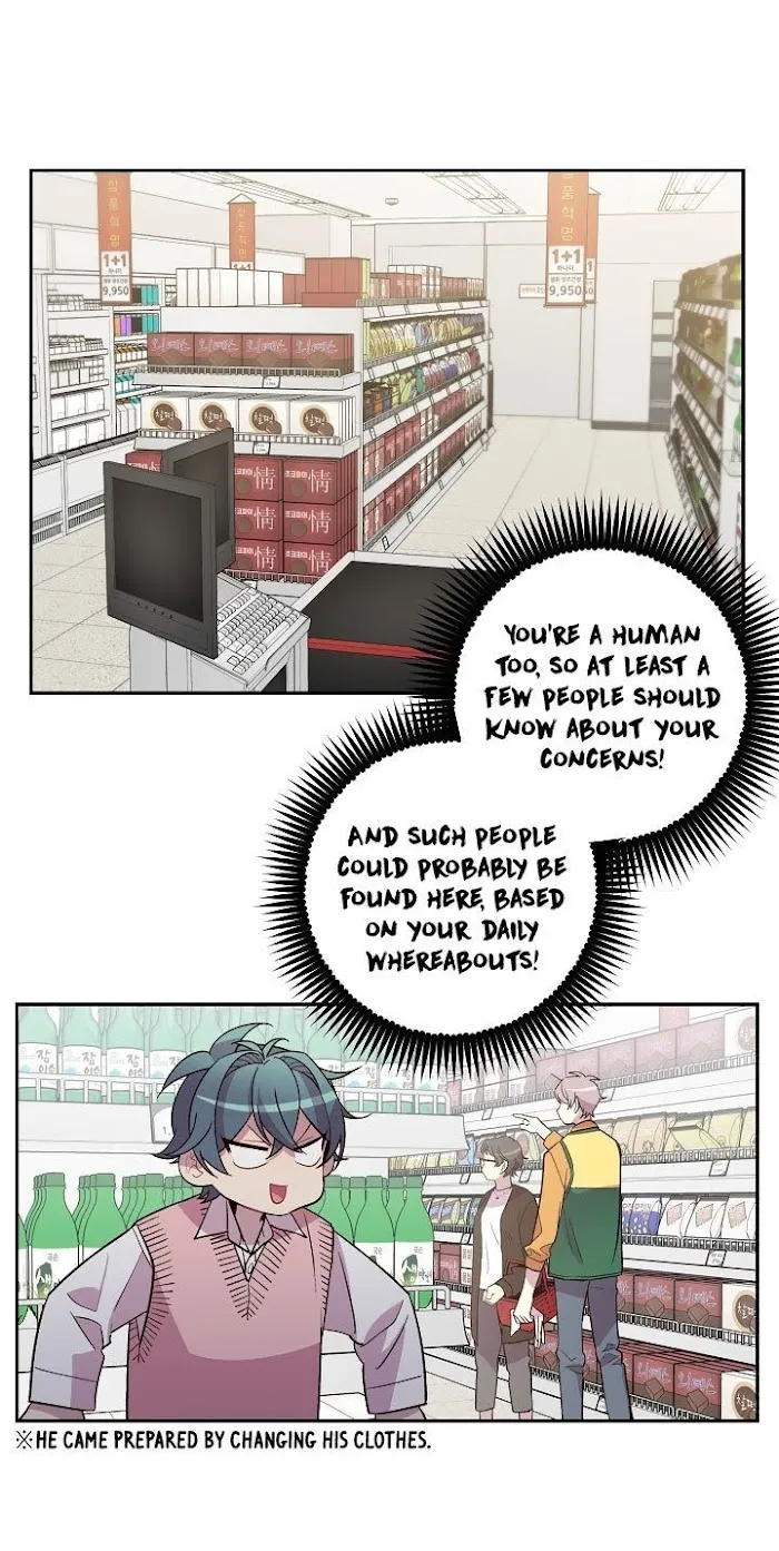 Pond Snail Robber - Chapter 18 Page 26