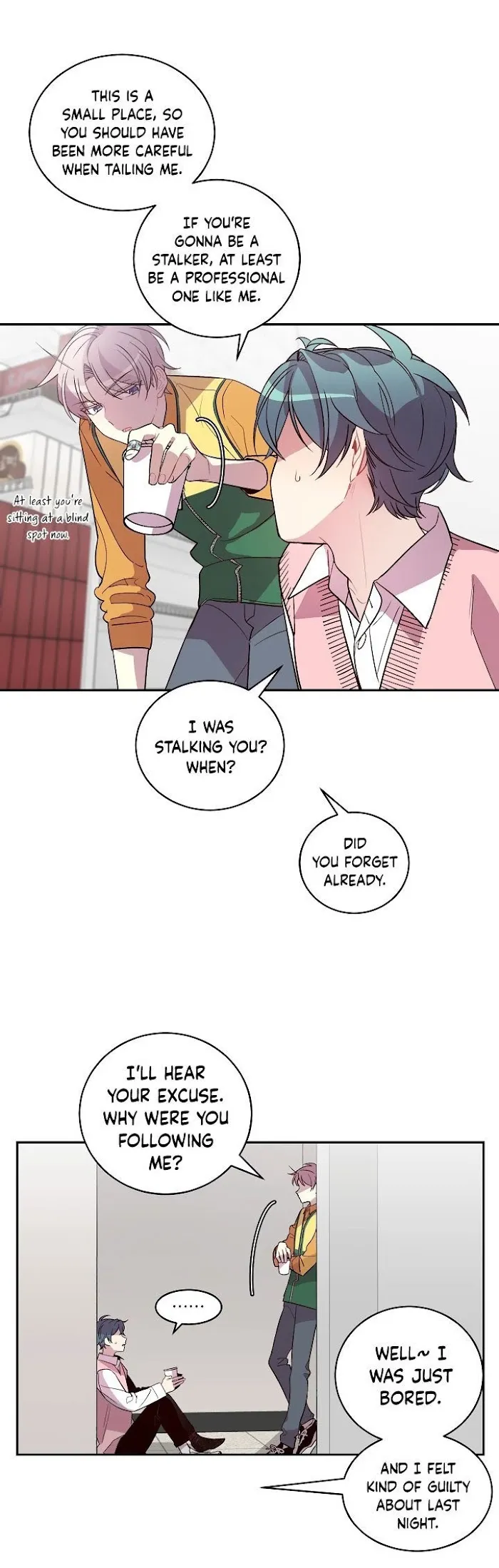 Pond Snail Robber - Chapter 18 Page 30
