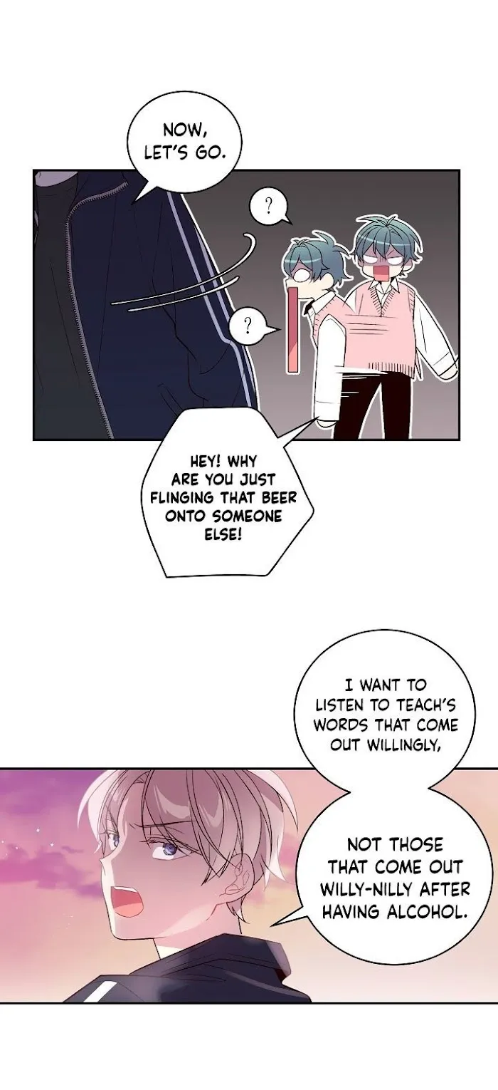 Pond Snail Robber - Chapter 19 Page 7
