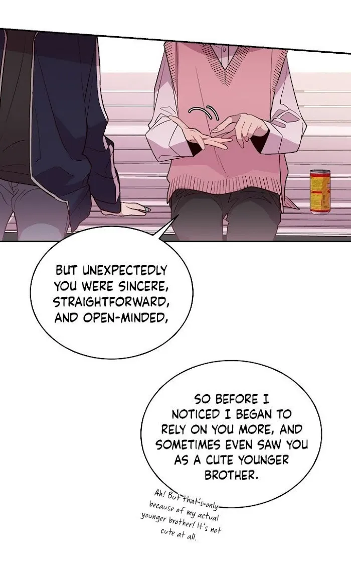 Pond Snail Robber - Chapter 19 Page 14