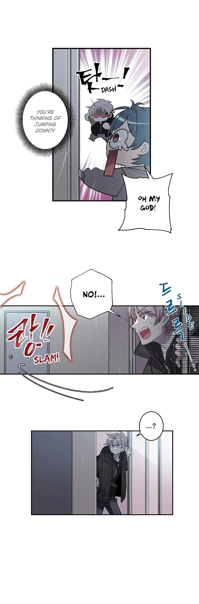 Pond Snail Robber - Chapter 2 Page 17