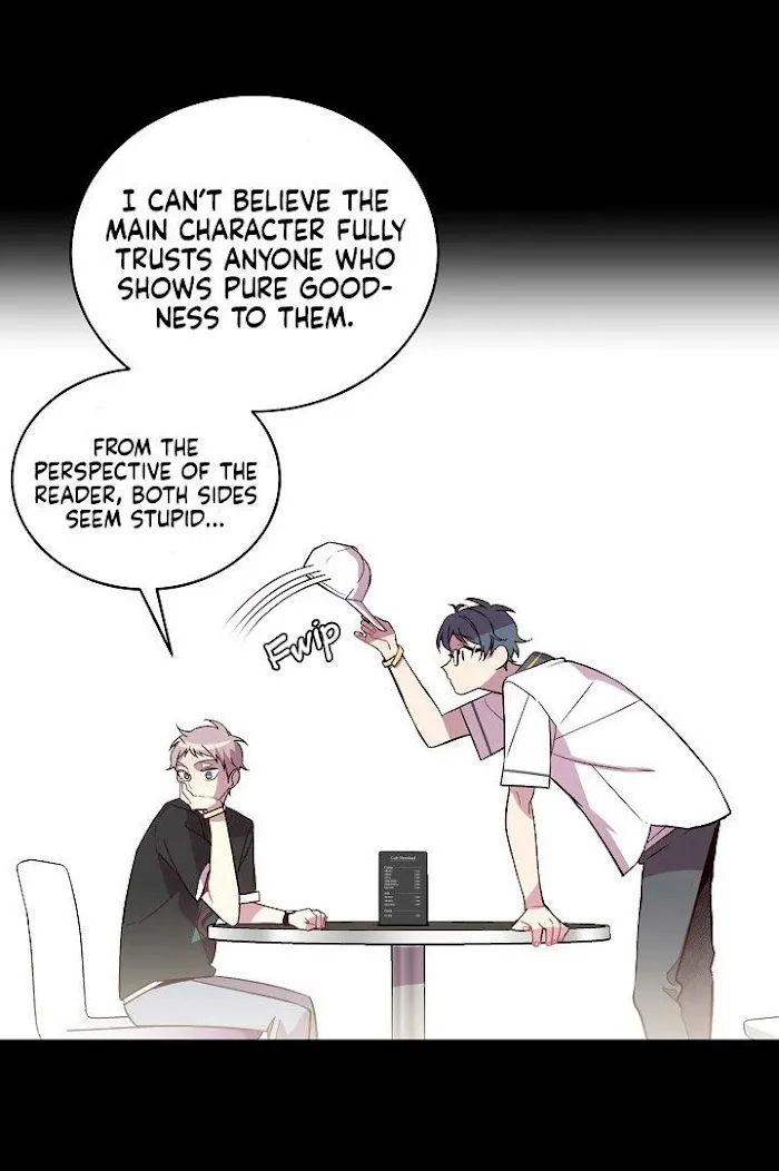 Pond Snail Robber - Chapter 20 Page 7