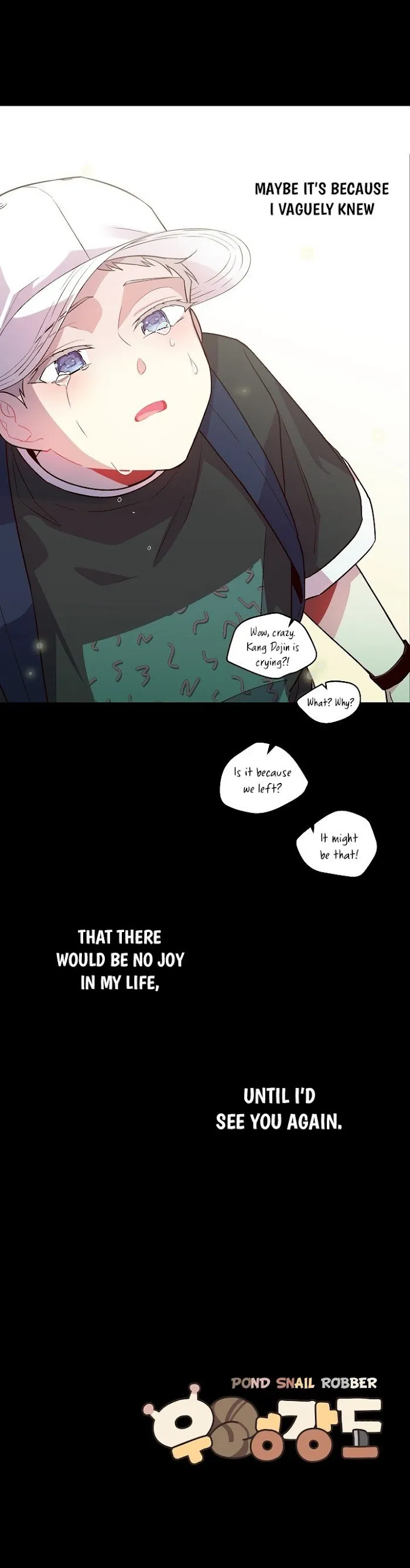 Pond Snail Robber - Chapter 20 Page 42