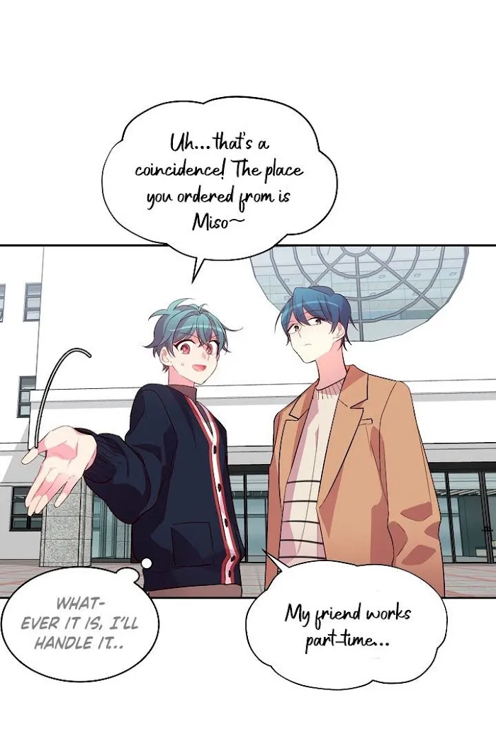 Pond Snail Robber - Chapter 22 Page 6
