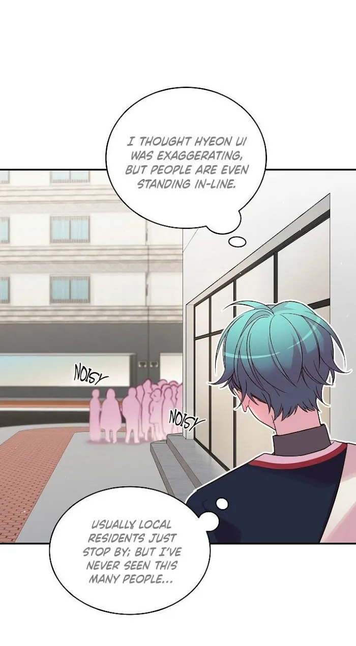 Pond Snail Robber - Chapter 24 Page 12