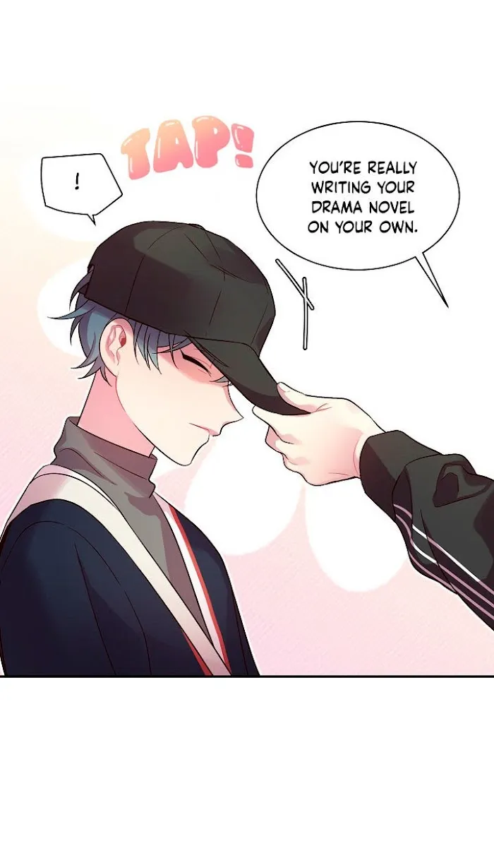 Pond Snail Robber - Chapter 25 Page 32