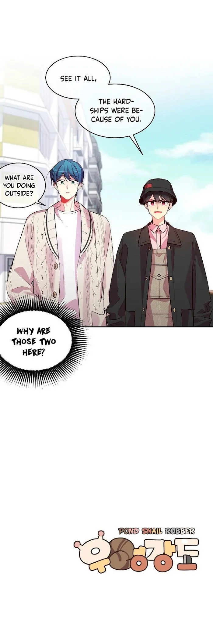 Pond Snail Robber - Chapter 26 Page 38